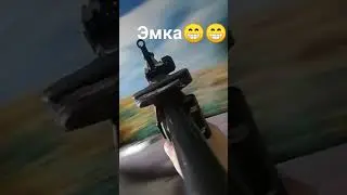 кс го часть 5