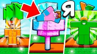 ПРЯТКИ В ВЫРАСТИ САД в Roblox: подписчики стали РАСТЕНИЯМИ! 🌿🫣