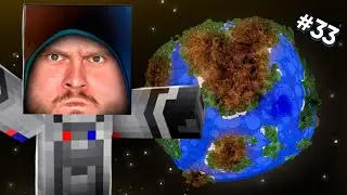 ПАРАЗИТЫ ЗАХВАТИЛИ ВСЮ ЗЕМЛЮ // Minecraft: Выживание с Паразитами #33