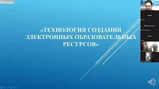 ПОСТПРОДАКШН. Запись занятия 26.12.23.
