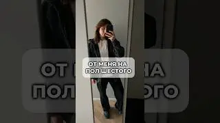 #какпохудеть #спорт #реккомендациии #жиросжигание #убратьживот