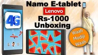New MODI NAMO E-TAB (Rs-1000) Lenovo Tablet Unboxing & review