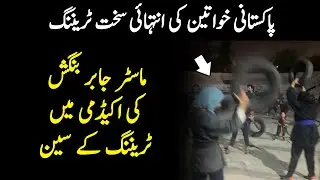 Pakistani girl’s training karate MMA by master jabir bangash