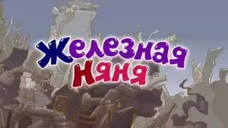Демотиватор Смешарики 