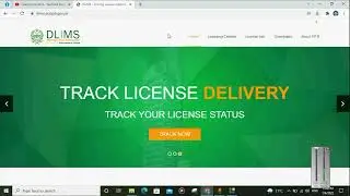 How to track driving license | Driving license track karne ka tarika | Track driving license | DLIMS