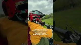 JMC 110e Проводи свое время с ребенком правильно!