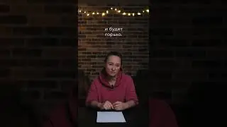 покупка подарков 