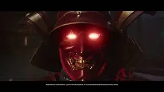 VIČI GYOZA - Samurai (15 sec)