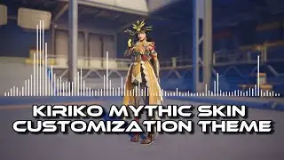 Overwatch 2 | Kiriko Amaterasu Mythic Skin - Customization Theme [High Quality]