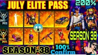 season 38 Elite pass of free fire | july Elite pass free fire | new Elite pass free fire 2021