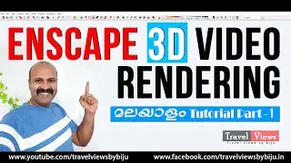 Enscape 3D Video Rendering Malayalam Tutorial | part 1