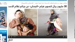 فيلم الجحش رد على ملك الرمال