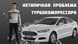 Mondeo V turbo problems: P0299 error: Turbo adjustment