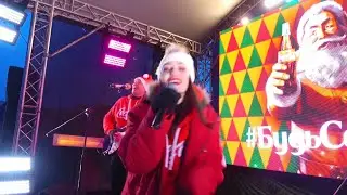 Кавер группа Weekend -Coca Cola Live в Мега Казань, Москва