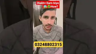 3Lakh+ ek din ki Earning How😱| Yes iCan05