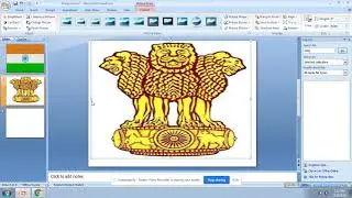 ms powerpoint