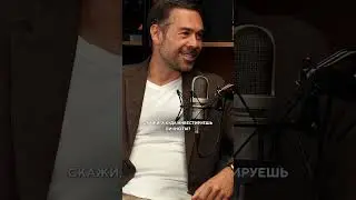 Стоит ли сегодня ИНВЕСТИРОВАТЬ В ТЕХНОЛОГИЧЕСКИЕ СТАРТАПЫ #short #shorts