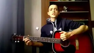Армейская песня на гитаре  - Дембельская (Гоп-стоп, зелень)