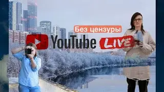 Влог о ремонтах и не только