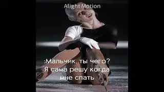 Трусотюк| Александра Трусова и Марк Кондратюк