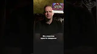 Російські військові умисно знищують театри 