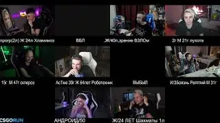 mokrivskyi ОСКОРБИЛ бабушку Олю!