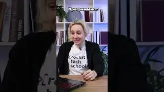 Это ЖДЕТ каждого ПРОГРАММИСТА  
