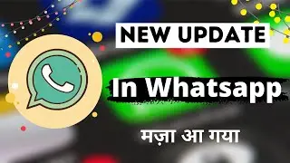 Instagram Reels Tab in Whatsapp || NEW UPDATE