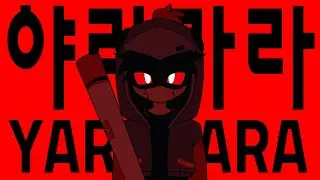 YARARARA / Null