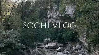 Каньон Белые скалы, распаковка, Художественный музей Сочи часть 2