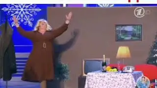 Ирония судьбы