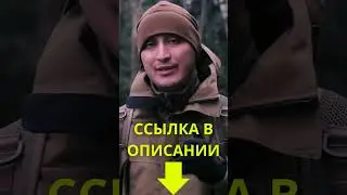 спальный мешок ратник СпН и бивуачный мешок для частей специльного назначения (горный)