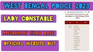 West Bengal Police Lady Constable Preliminary Exam Date Out 2023