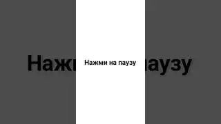 #рекомендации