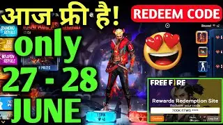 FREE 🤩 CLAIM EVO BUNDLE 27 - 28 JUNE | EVO BUNDLE REDEEM CODE |  FREE FIRE NEW EVENT