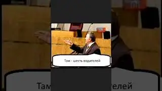 Военнопленные с АзовСтали #мем