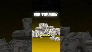 ЗАЧЕМ СДЕЛАЛИ ЦИФРОВОЙ РУБЛЬ?☝️ #п2парбитраж #крипта #криптовалюта