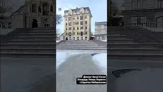 Декинг Good Cover | Площадь Петра Первого г.Саратов Набережная