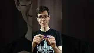 Откуда берется северное сияние?😱🤔 