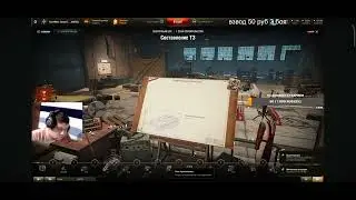 самые быстрые этапы в моей жизни