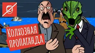 Рептилоиды, голод, боевые комары. Безумие Лукашенко вышло на новый уровень