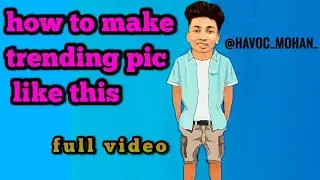 how to make trending cartoon face body | cartoon picture trending 