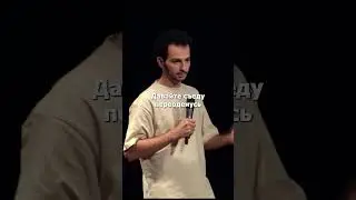 Смотрите полностью 👆