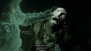 Middle-earth Shadow of War Gold Edition, Осада Нурнен