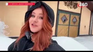 Путеводитель по Щелково