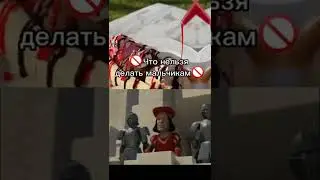 ЧЕ ЗА ХУ*НЯ?? 