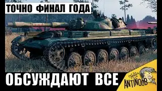 Все статисты обсуждают этот бой! Сложно поверить, пока не посмотришь!