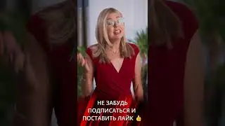 Это должен знать каждый мужчина в отношениях с женщиной - психология отношений
