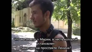 Чечня и Дагестан - города КБР. Опрос жителей Кабардино-Балкарии. г. Нальчик