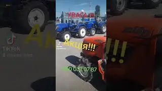 Увага!!! Акція від Міні-Агро Кропивницький.тел 050 037 07 87